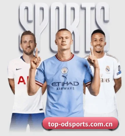 od体育围绕看球场景设计的核心服务 - 多运动项目内容板块 | ODSPORTS