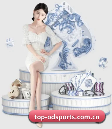 od体育 APP 界面 | ODSPORTS