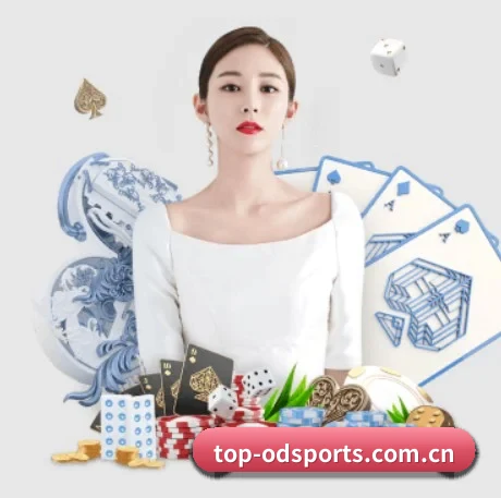 国际化进程（ODSPORTS）
